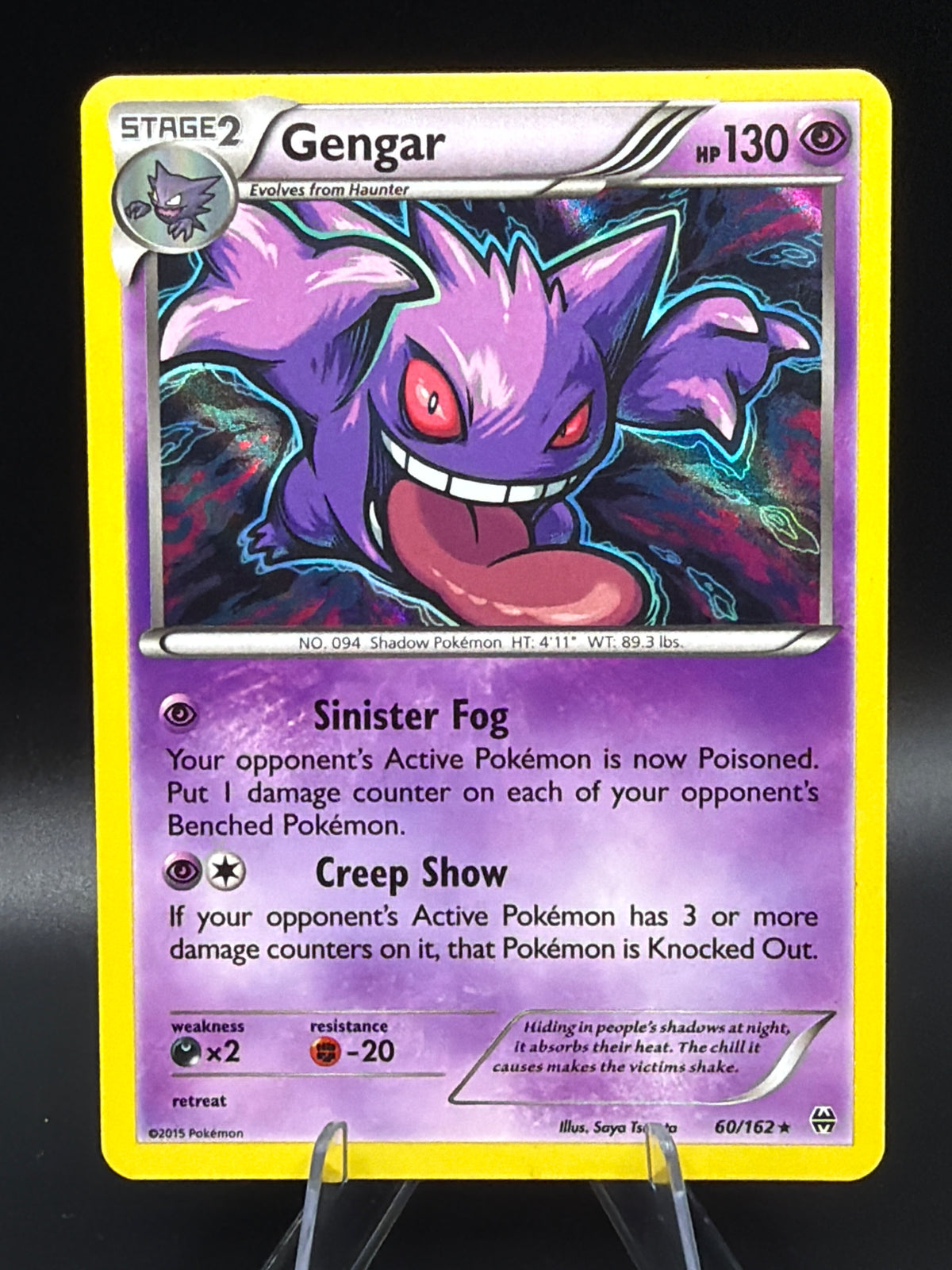 Pokémon TCG: 2015 Gengar 60/162 XY: BREAKthrough
