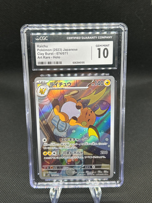 CGC 10 Pokémon TCG: 2023 Japanese Raichu 074/071 Clay Burst