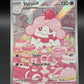 Pokémon TCG: 2026 Slurpuff - 236/217 - ME: Ascended Heroes