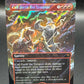 Magic The Gathering: Call Forth the Tempest (Borderless) (Surge Foil) M 0062 - The Hobbit: Eternal-Legal