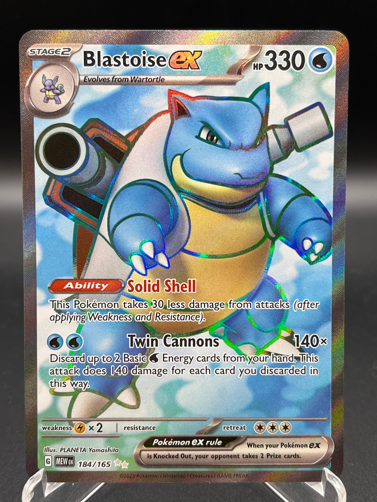 Pokémon TCG: 2023 Blastoise ex - 184/165 - SV: Scarlet & Violet 151