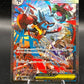 Pokémon TCG: 2026 Japanese Mega Lucario ex - 088/063- m1L: Mega Brave (m1L)
