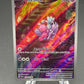 Pokémon TCG: 2023 - Tinkatink - 216/193 - SV: Paldea Evolved