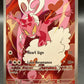Pokémon TCG: 2024 Enamorus - 180/167 - SV: Twilight Masquerade