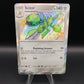 Pokémon TCG: 2024 Scizor 191/091 S&V Paldean Fates Baby Shiny
