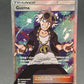 Pokémon TCG: 2017 Guzma 143/147 - SM: Burning Shadows - DMG