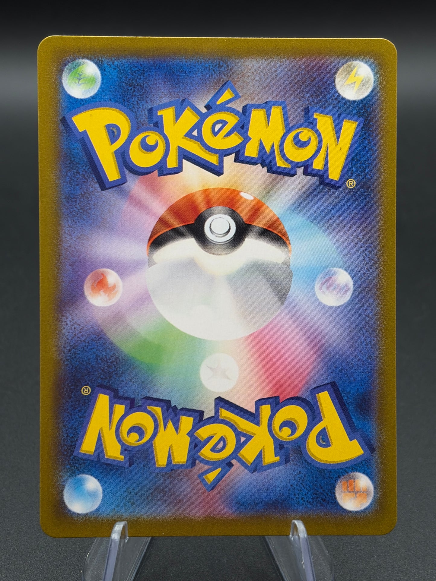 Pokémon TCG: 2024 Japanese Zorua 072/064 sv6a Night Wanderer