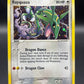 Pokémon TCG: 2005 Rayquaza 9/106 Emerald Holo