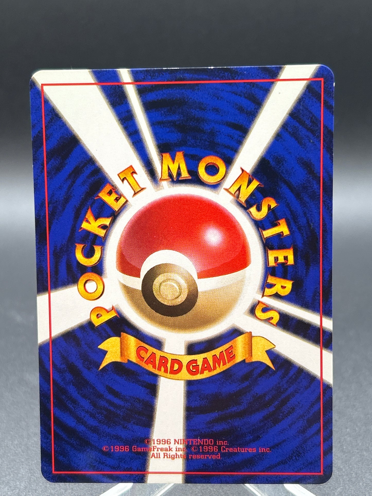 Pokémon TCG: 1998 Japanese Dark Dragonair  No.148 - Rocket Gang