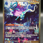 Pokémon TCG: 2024 Walking Wake ex 205/162 S&V: Temporal Forces
