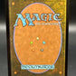 MTG TCG: 2026 Last Light of Durin's Day (Showcase) (Surge Foil) - 0264 - The Hobbit (HOB)