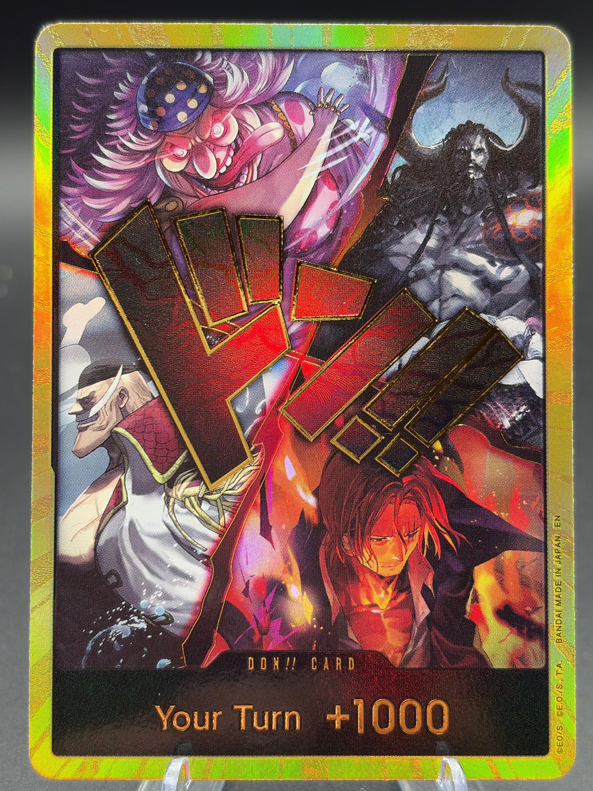 One Piece TCG: DON!! Card (Alternate Art) (The Four Emperors) (Gold) - The World's Strongest Warriors (OP17)