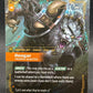 Riftbound TCG: 2026 Rengar 120/219 Unleashed