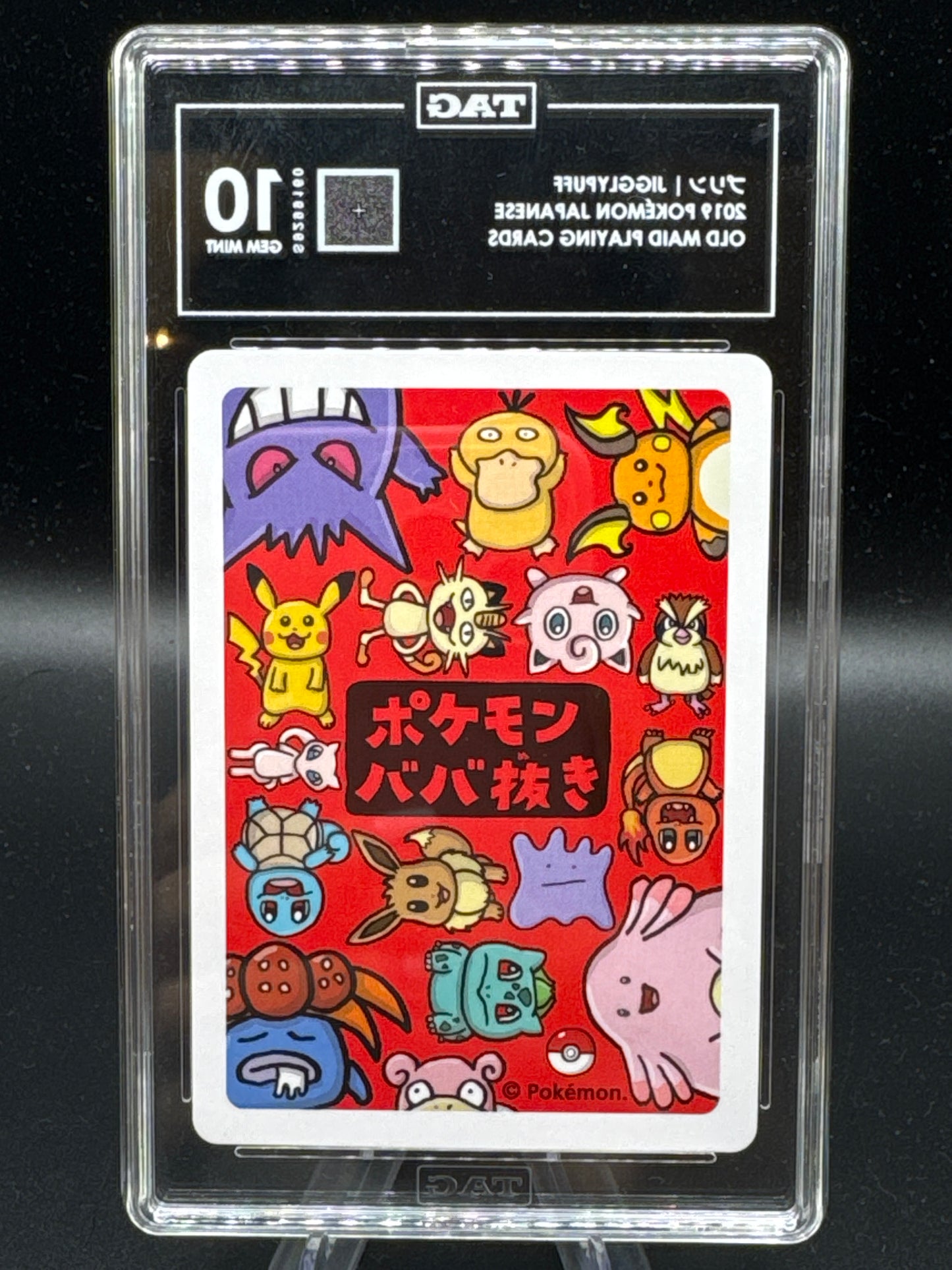TAG 10 Pokémon TCG: 2019 Japanese Jigglypuff Old Maid