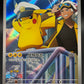 Pokémon TCG: 2025 Chinese Captain Pikachu 0107/07 CBB5C: Gem Pack Vol. 5