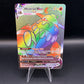 Pokémon TCG: 2022 Heatran VMAX 191/189 SWSH: Astral Radiance