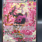 Pokémon TCG: 2026 Fezandipiti ex - 288/217 - ME: Ascended Heroes