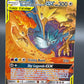 Pokémon TCG: 2019 Moltres & Zapdos & Articuno GX 44/68 Hidden Fates Tag Team