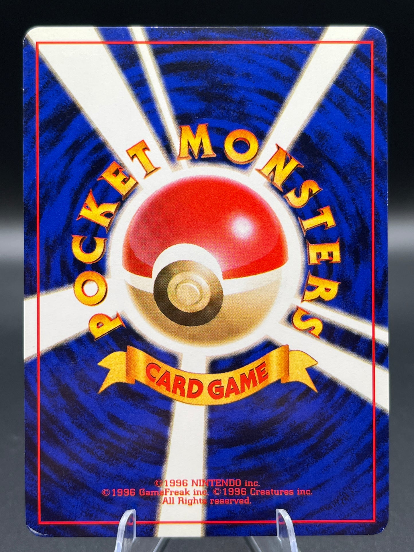 Pokémon TCG: 2000 Japanese  _____'s Chansey 113 - Challenge from the Darkness