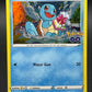 Pokémon TCG: 2021 Squirtle Pokemon Go Stamped SWSH233 Sword & Shield Promo