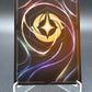 Lorcana TCG: Jasmine Steady Strategist 171/204 Reign of Jafar