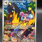 Pokémon TCG: 2025 Iono's Kilowattrel 163/159 SV: Journey Together