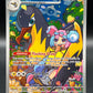 Pokémon TCG: 2025 Iono's Kilowattrel 163/159 SV: Journey Together