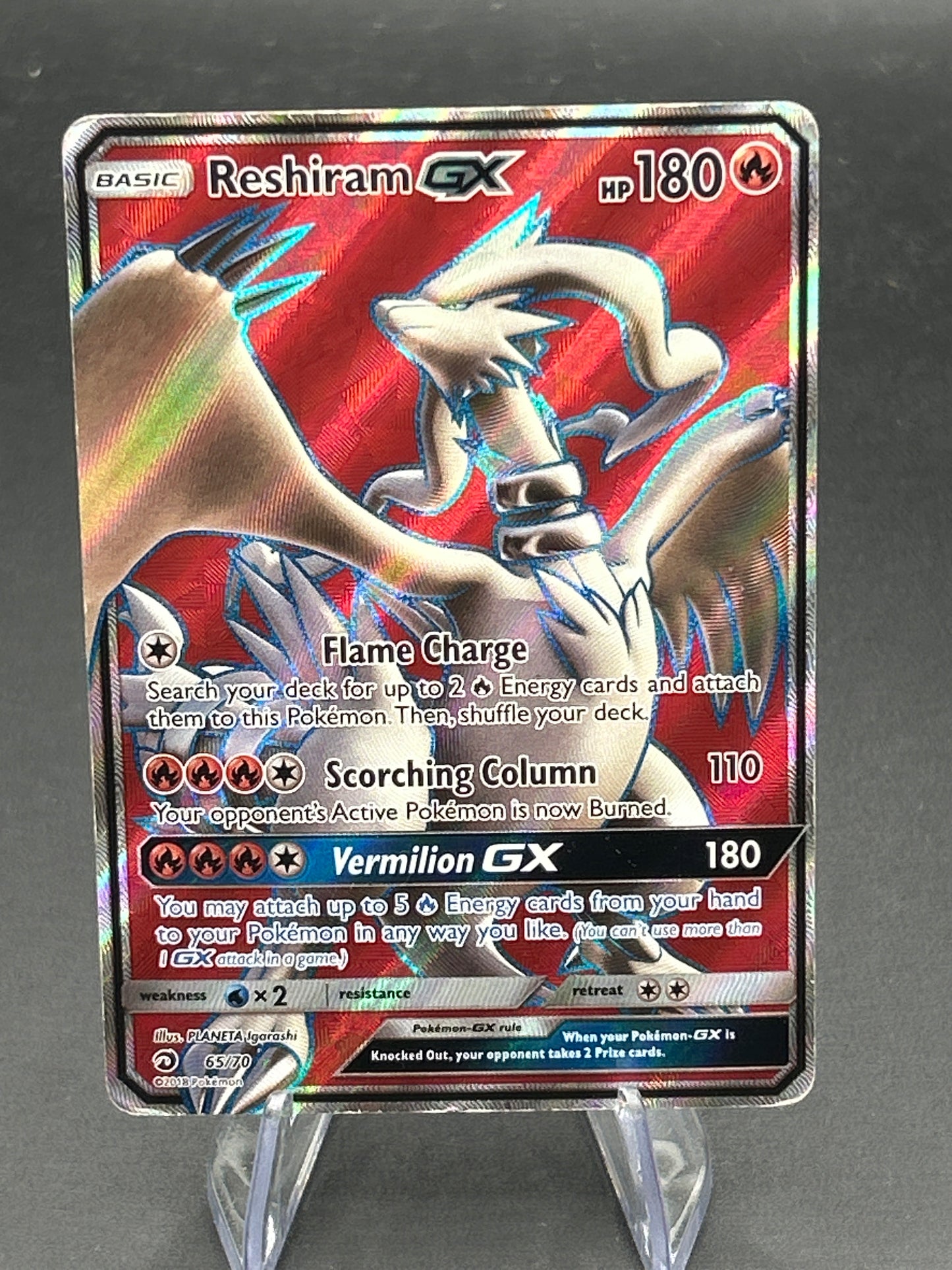 Pokémon TCG: 2018 Reshiram GX 65/70 SM: Dragon Majesty - DMG