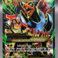 Pokémon TCG: 2015 M Houndoom EX - 154/162 - XY: BREAKthrough
