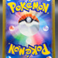 Pokémon TCG: 2026 Japanese Bastiodon - 091/081 - M5: Abyss Eye