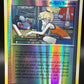 Pokémon TCG: 2007 Bebe's Search 109/123 Diamond & Pearl: Mysterious Treasures Reverse Holo