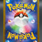 Pokémon TCG: 2021 Kamado - 090/067 - S9a: Battle Region (S9a)