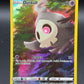 Pokémon TCG: 2023 Duskull GG28/GG70 SWSH: Crown Zenith Galarian Gallery