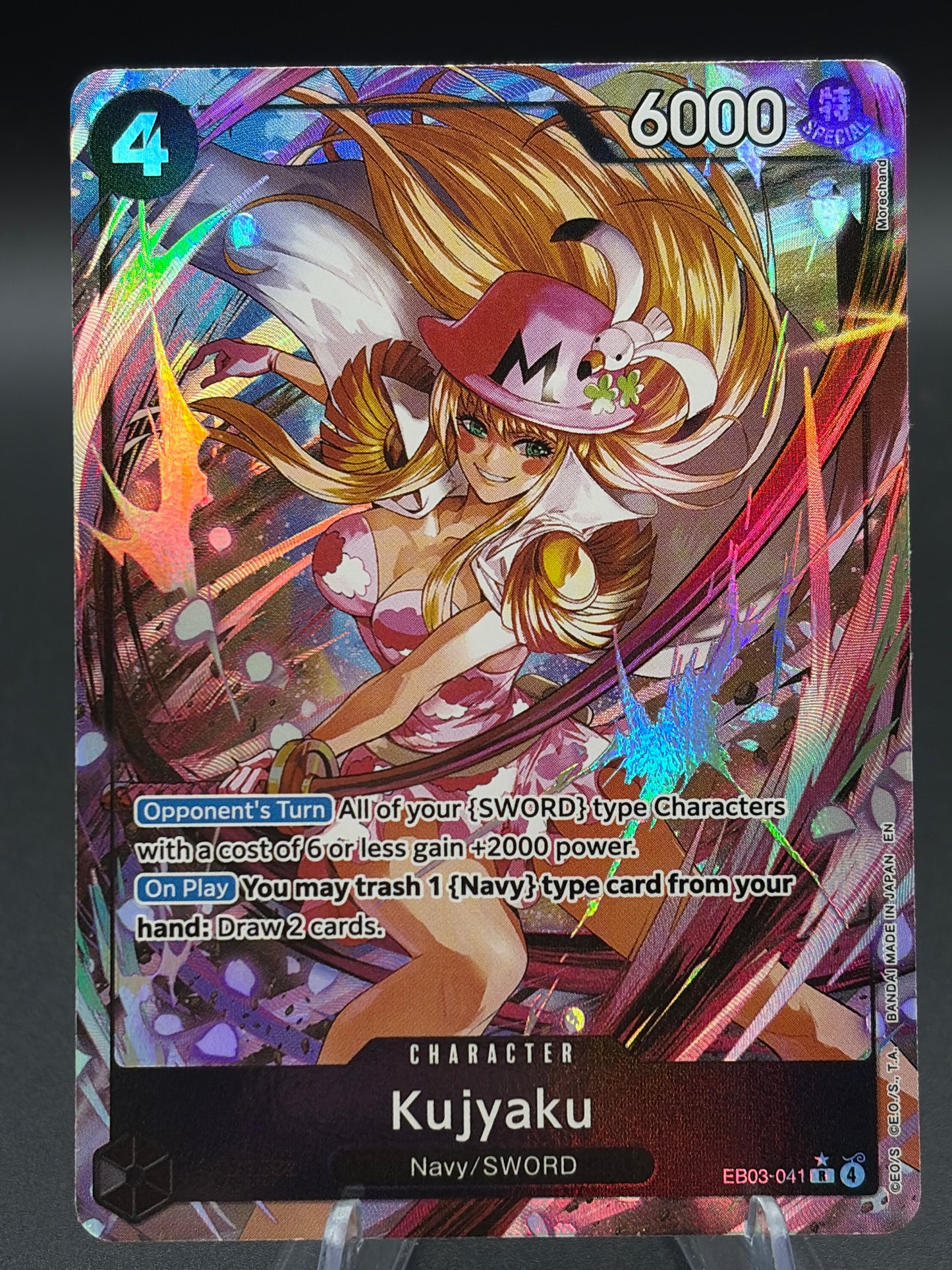 One Piece TCG: Kujyaku EB03-041 Extra Booster:  Heroines Edition