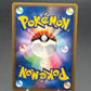 Pokémon TCG: 2002 Japanese Snubbull 068/088 - Split Earth