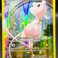 Pokémon TCG: 2016  Mew - XY110 - XY Promos