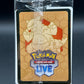 Pokémon TCG: 2026 Nidorina 101 - 30th anniversary promo sealed