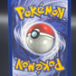 Pokémon TCG: 1999 - Articuno - 17/62 - Fossil