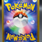 Pokémon TCG: 2023 Japanese Koraidon ex - 360/190 - SV4a: Shiny Treasure ex
