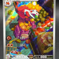 Pokémon TCG: 2025 Chinese Crocalor 0408/08- Gem Pack