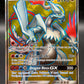 Pokémon TCG: 2018 - White Kyurem GX - SM141 - SM: Promo