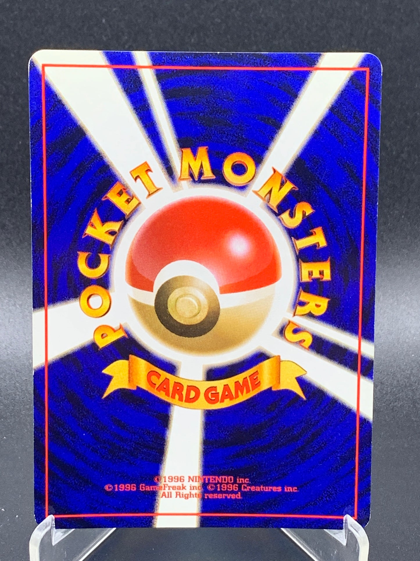 Pokémon TCG: Japanese Aerodactyl #142 -  Mystery of the Fossils