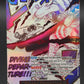 One Piece TCG: Divine Departure OP13-076 Carrying on His Will
