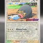 Pokemon TCG: 2023 Lechonk 156/198 Scarlet & Violet BestBuy Promo Sealed
