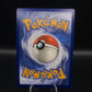 Pokemon TCG: 2024 Scream Tail ex 197/167 S&V: Twilight Masquerade
