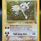 Pokémon TCG: 1999 Hitmonlee 7/62 Fossil Holo