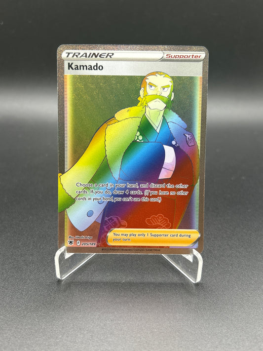 Pokémon TCG: 2022 Kamado 205/189 SWSH: Astral Radiance