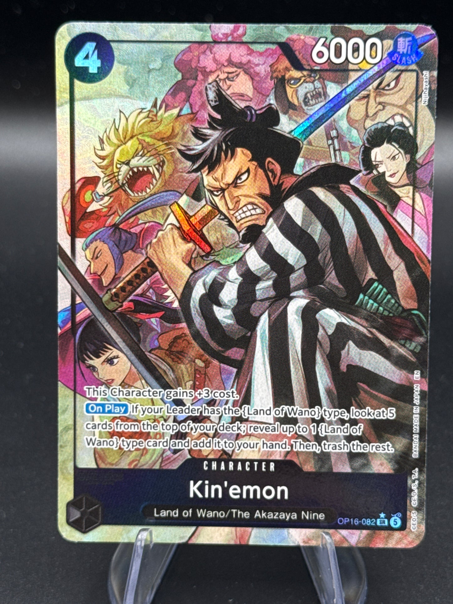 One Piece TCG: Kin' emon - OP16-082 - The Time of Battle