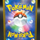 Pokémon TCG: Japanese Numel (Peelable Ditto) 013/071 - S10b: Pokemon GO