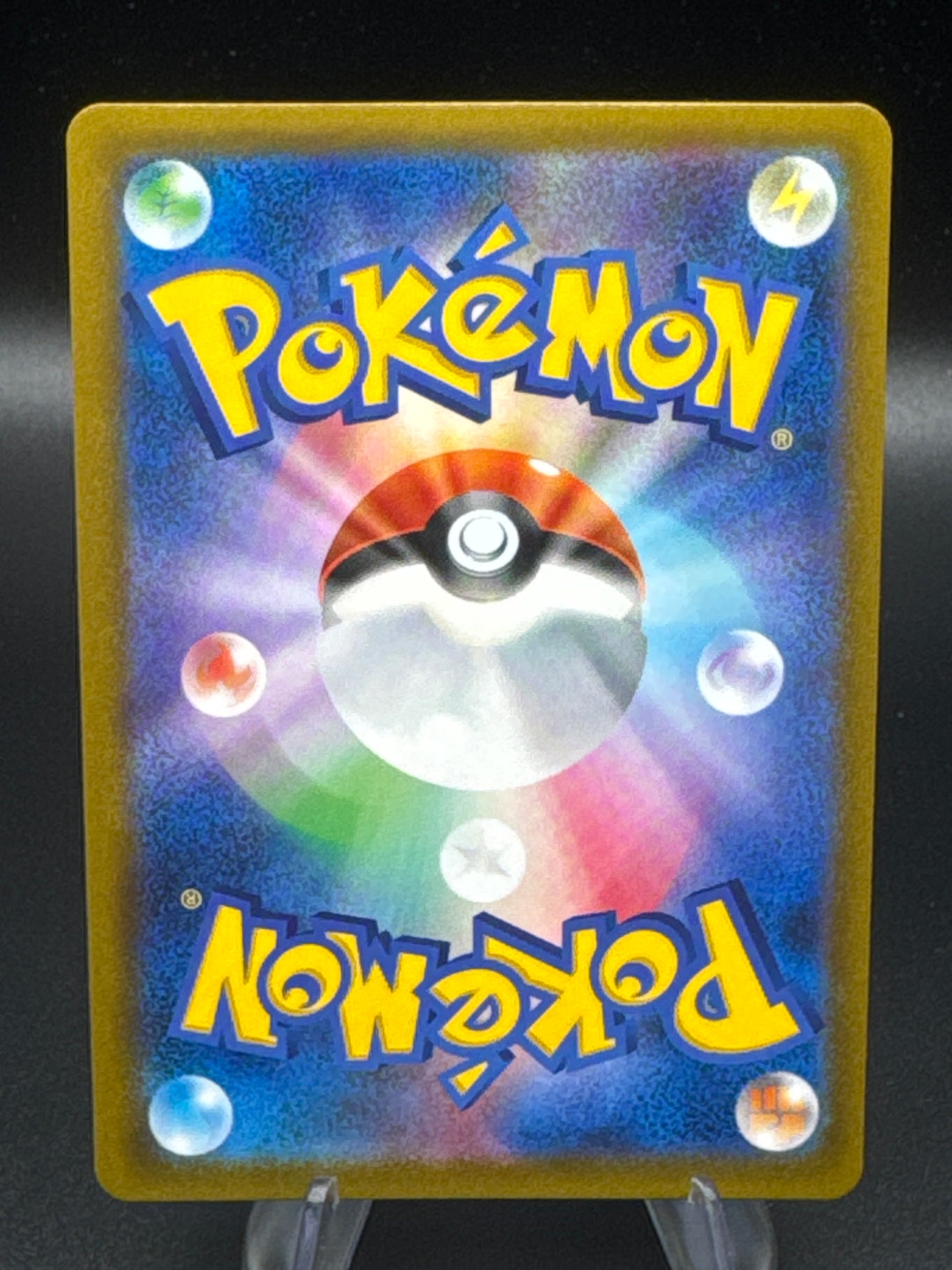 Pokémon TCG: Japanese Numel (Peelable Ditto) 013/071 - S10b: Pokemon GO